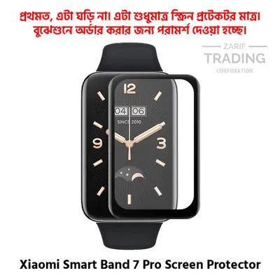 Xiaomi Mi Band 7 Pro Screen Protector PMMA Full Coverage HD Clear Ultra Thin Scratch Resistant Fingerprint Resistant