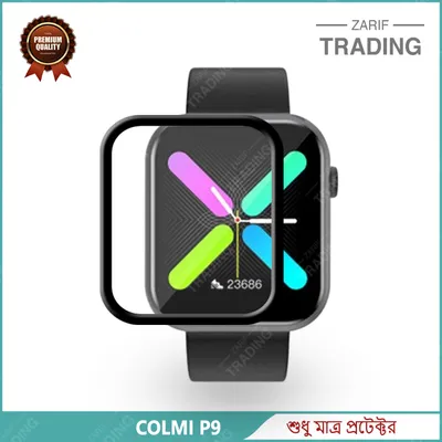 Colmi P9 Screen Protector PMMA Full Coverage HD Clear Ultra Thin Scratch Resistant Fingerprint Resistant