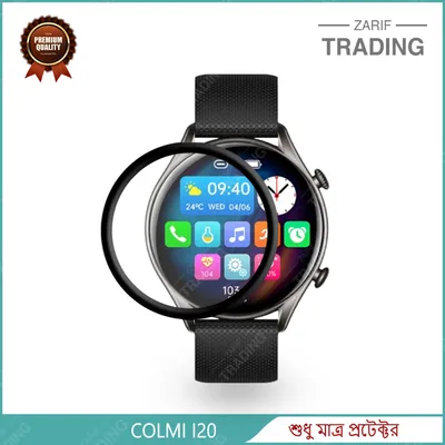 Colmi i20 Screen Protector PMMA Full Coverage HD Clear Ultra Thin Scratch Resistant Fingerprint Resistant