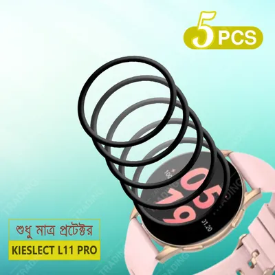 Kieslect L11 Pro Screen Protector Full Coverage HD Clear Ultra Thin Scratch Resistant Protective Watch Film