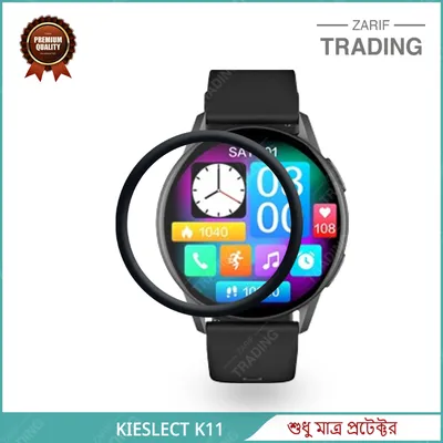 Kieslect K11 Screen Protector Full Coverage HD Clear Ultra Thin Scratch Resistant Protective Watch Film
