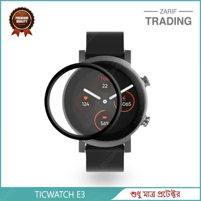 TicWatch E3 Screen Protector PMMA Full Coverage HD Clear Ultra Thin Scratch Resistant Protective Watch Film