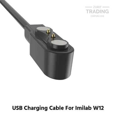 Imilab W12 Magnetic Charging Cable USB Charger Dock High Quality Smart Watch Charging Cable