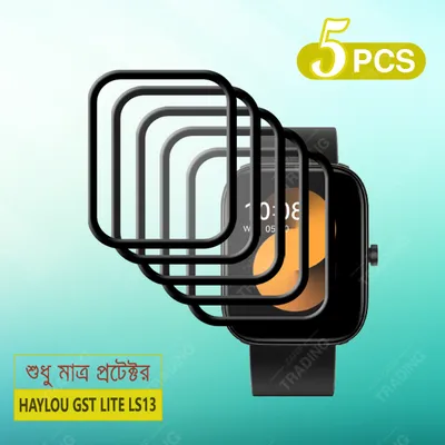 Haylou GST Lite LS13 Smart Watch Full Coverage Screen Protector