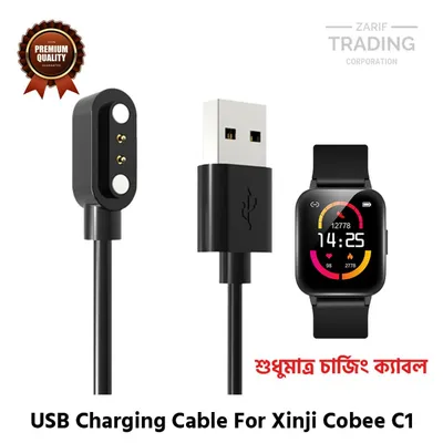 Xinji Cobee C1 Magnetic Charging Cable USB Charger Dock High Quality Smart Watch Charging Cable