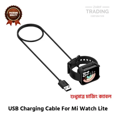 Xiaomi Mi Watch Lite Magnetic Charging Cable High Quality USB Charger Cable Dock For Xiaomi Mi Watch Lite Smart Watch