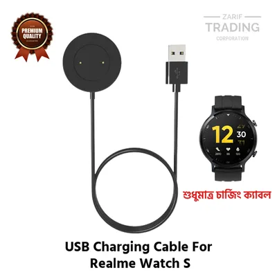 Realme Watch S RMA 207 Magnetic Charging Cable High Quality USB Charger Cable Dock For Realme Watch S Smart Watch