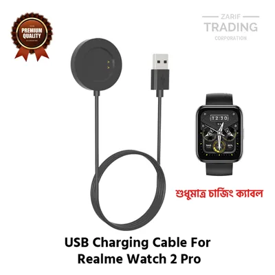 Realme Watch 2 Pro Magnetic Charging Cable High Quality USB Charger Cable Dock For Realme Watch 2 Pro Smart Watch