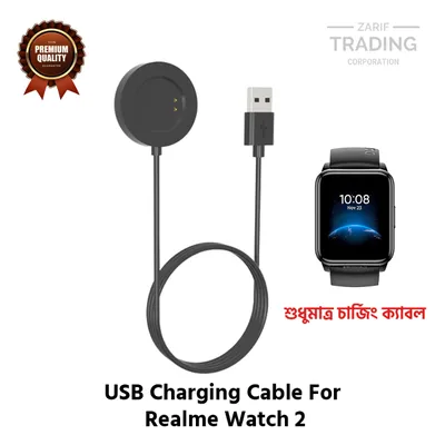 Realme Watch 2 Magnetic Charging Cable High Quality USB Charger Cable Dock For Realme Watch 2 Smart Watch