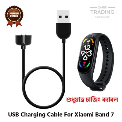 Xiaomi Band 7 Mi Band 7 Magnetic Charging Cable High Quality USB Charger Cable Dock For Xiaomi Band 7 Mi Band 7 Smart Watch