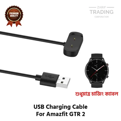 Amazfit GTR 2 Magnetic Charging Cable High Quality USB Charger Cable Dock For Amazfit GTR 2 Smart Watch
