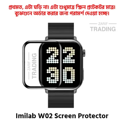 Xiaomi Imilab W02 Smart Watch Full Coverage Screen Protector High Quality Protective Film For Xiaomi Imilab W02