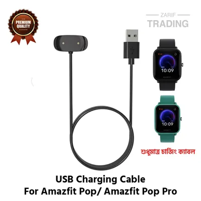 Amazfit Pop And Amazfit Pop Pro Magnetic Charging Cable High Quality USB Charger Cable Dock For Amazfit Pop And Amazfit Pop Pro Smart Watch