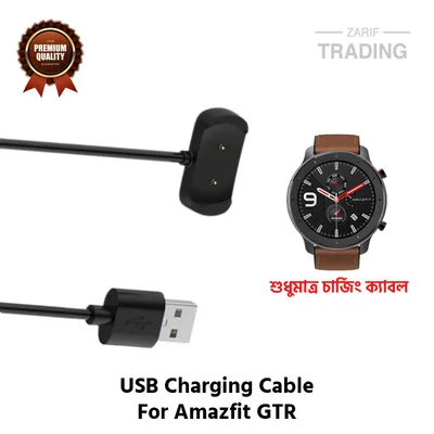 Amazfit GTR Magnetic Charging Cable High Quality USB Charger Cable Dock For Amazfit GTR Smart Watch
