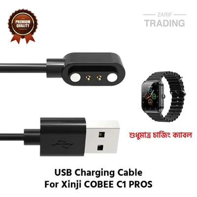 Xinji Cobee C1 Pors Magnetic Charging Cable High Quality USB Charger Cable Dock For Xinji Cobee C1 Pors Smart Watch