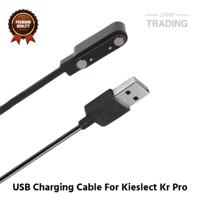 Kieslect KR Pro Magnetic Charging Cable High Quality USB Charger Cable Dock For Kieslect KR Pro Smart Watch