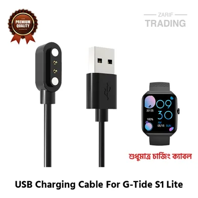 G Tide S1 Lite Magnetic Charging Cable 2 Pin High Quality USB Charger Cable Dock For G Tide S1 Lite Smart Watch