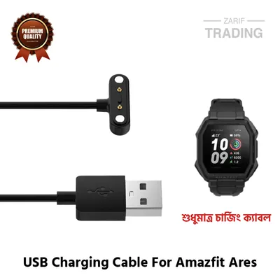 Amazfit Ares Magnetic Charging Cable High Quality USB Charger Cable Dock For Xiaomi Amazfit Ares Smart Watch