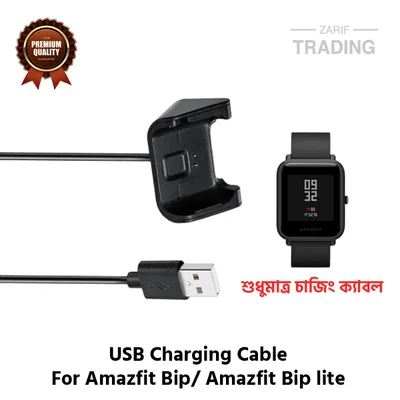 Amazfit Bip And Amazfit Bip Lite Magnetic Charging Cable High Quality USB Charger Cable Dock For Xiaomi Amazfit Bip And Amazfit Bip Lite Smart Watch