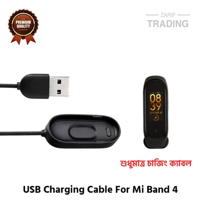 Mi Band 4 Magnetic Charging Cable High Quality USB Charger Cable Dock For Xiaomi Mi Band 4 Smart Watch
