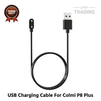 Colmi P8 Plus Magnetic Charging Cable High Quality USB Charger Cable Dock For Colmi P8 Plus Smart Watch