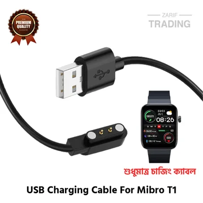 Mibro T1 Magnetic Charging Cable High Quality USB Charger Cable Dock For Mibro T1 Smart Watch