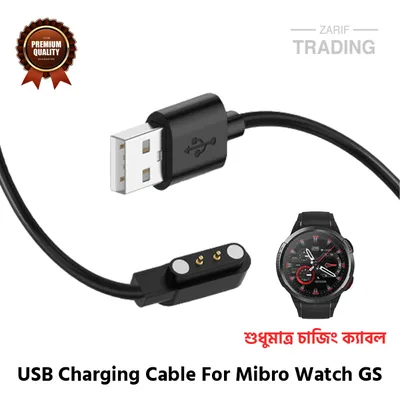 Mibro Watch GS Magnetic Charging Cable High Quality USB Charger Cable Dock For Mibro Watch GS Smart Watch