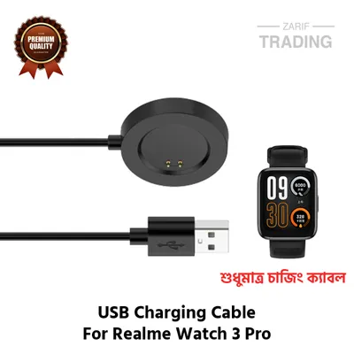 Realme Watch 3 Pro Magnetic Charging Cable High Quality USB Charger Cable Dock For Realme Watch 3 Pro Smart Watch