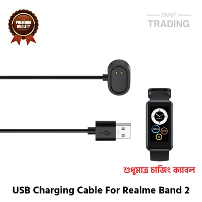 Realme Band 2 Magnetic Charging Cable High Quality USB Charger Cable Dock For Realme Band 2 Smart Watch