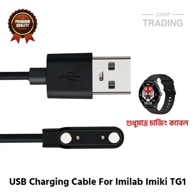 Imilab Imiki TG1 Magnetic Charging Cable 2 Pin High Quality USB Charger Cable Dock For Imilab Imiki TG1 Smart Watch