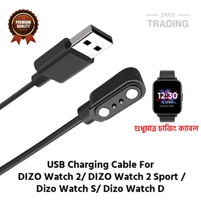 Dizo Watch 2 Dizo Watch 2 Sport Dizo Watch S Dizo Watch D Realme TechLife Magnetic Charging Cable High Quality USB Charger Cable Dock For Dizo Smart Watch