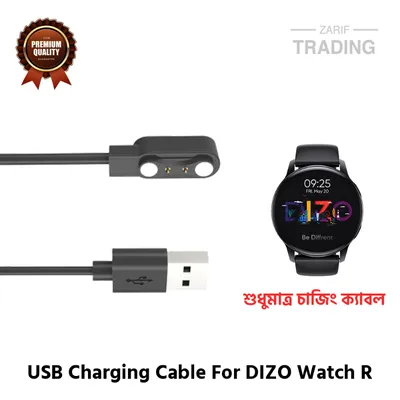 Dizo Watch R Realme TechLife Charging Cable 2 Pin High Quality USB Charger Cable Dock For Dizo Watch R Smart Watch