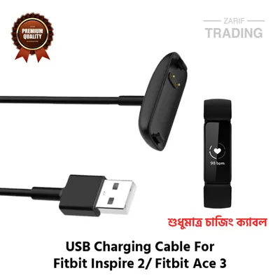 Fitbit Inspire 2 Fitbit Ace 3 Charging Cable High Quality USB Charger Cable Dock For Fitbit Inspire 2 Fitbit Ace 3 Smart Watch