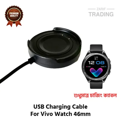 Vivo Watch 46mm Magnetic Charging Cable High Quality USB Fast Charger Dock for Vivo Watch 46mm Smart Watch
