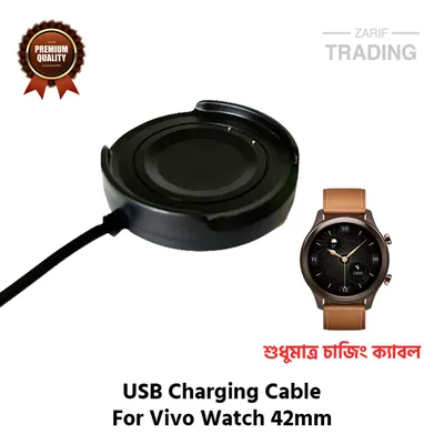 Vivo Watch 42mm Magnetic Charging Cable High Quality USB Charging Dock Bracelet Charger For Vivo Watch 42mm Smart Watch