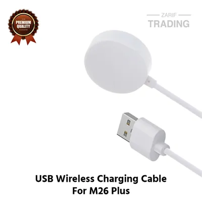 M26 Plus Wireless Charging Cable High Quality USB Wireless Charging Dock Bracelet Charger For M26 Plus Max Smart Watch