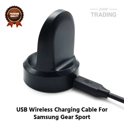 Samsung Gear Sport Smart Watch Wireless Charger High Quality USB Wireless Charging Cable and Charging Dock Fast Safe Charging