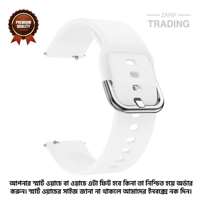 22mm Smart Silicone Premium Strap Watch Belt for Unisex High Quality Replacement Wristband