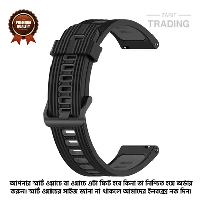 20mm Smart Watch Silicone Premium Two Color Strap Watch Belt for Unisex Suitable for Square Shape Watch High Quality Replacement Wristband