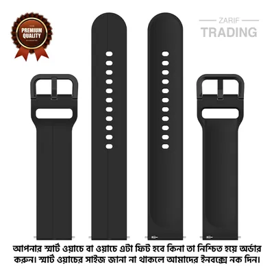 22mm Smart Watch Silicone Premium Flat Head Groove Strap Watch Belt for Unisex Suitable for Square Shape Watch High Quality Replacement Wristband