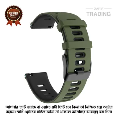 22mm Smart Watch Silicone Premium Multi Color Strap Universal Interface Watch Belt for Unisex Suitable for Square Shape Watch High Quality Replacement Wristband