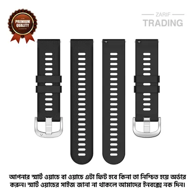 20mm Smart Watch Silicone Premium Strap Cross Pattern Watch Belt for Unisex Suitable for Square Shape Watch High Quality Replacement Wristband