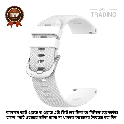 22mm Smart Watch Silicone Premium Strap Cross Pattern Watch Belt for Unisex Suitable for Square Shape Watch High Quality Replacement Wristband