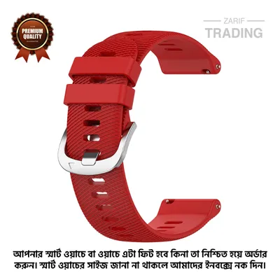 22mm Smart Watch Silicone Premium Strap Cross Pattern Watch Belt for Unisex Suitable for Square Shape Watch High Quality Replacement Wristband