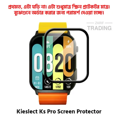 Kieslect KS Pro Smart Watch Full Coverage Plastic Screen Protector High Quality Protective Film