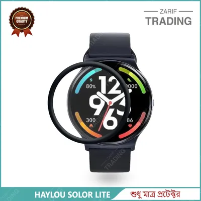 Haylou Solar Lite Smart Watch Full Coverage Plastic Screen Protector High Quality Protective Film