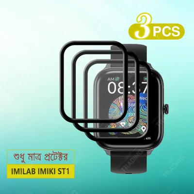 Imilab Imiki ST1 Smart Watch Full Coverage Plastic Screen Protector High Quality Protective Film