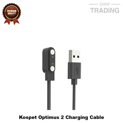 Kospet Optimus 2 Sports Watch Magnetic Charger 2 Pin High Quality USB Charging Cable Dock Bracelet Charger for Kospet Optimus 2 Smart Watch