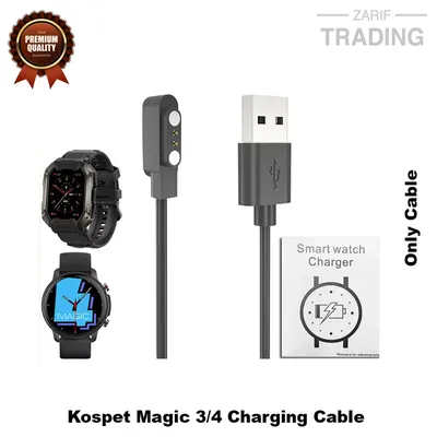 Kospet Magic3 Magic4 Magnetic Charging Cable 2 Pin High Quality USB Charger Cable Dock Bracelet Charger for Kospet Magic3 Magic4 Smart Watch
