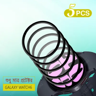 Samsung Galaxy Watch 6 40mm Smart Watch Full Coverage Plastic Screen Protector High Quality Protective Film